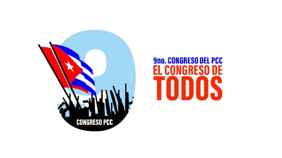 el congreso de todos e1751735152355
