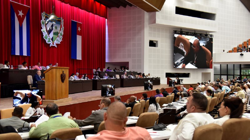 X Período Ordinario de la Asamblea Nacional 