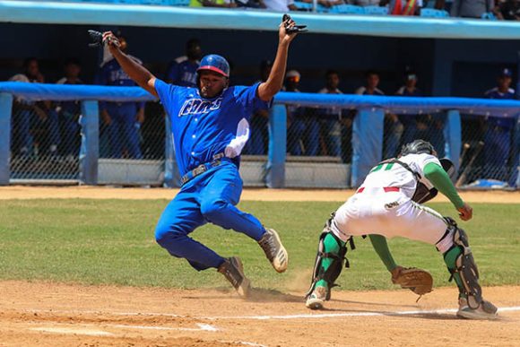 Serie Nacional de Beisbol