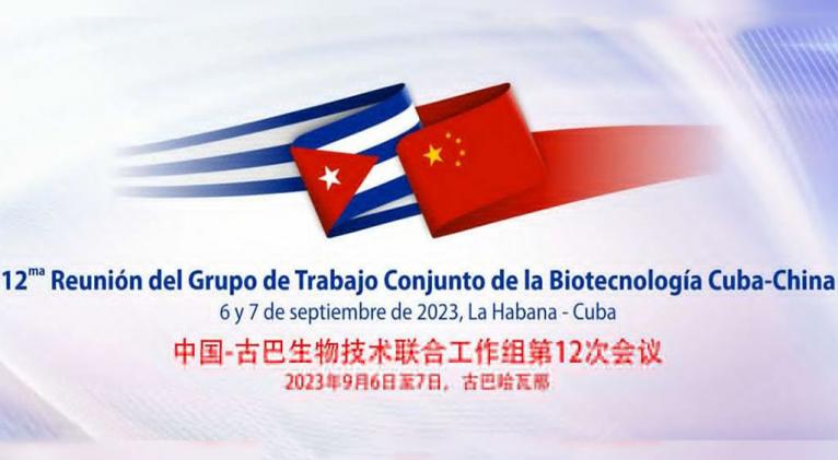 Trabajo Conjunto de la Biotecnología