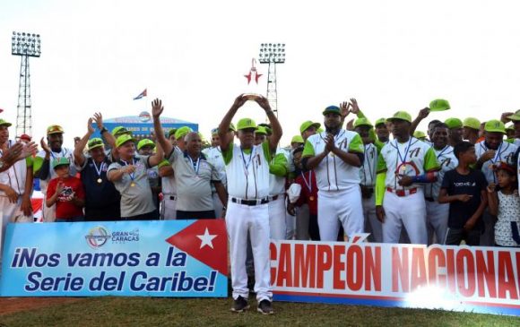 Serie del Caribe de Béisbol 