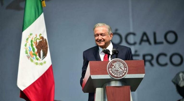 Andrés Manuel López Obrador