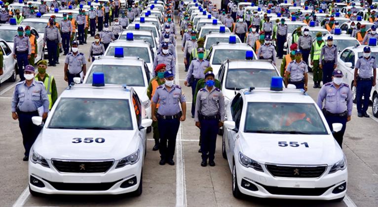 Policía Nacional Revolucionaria (PNR)