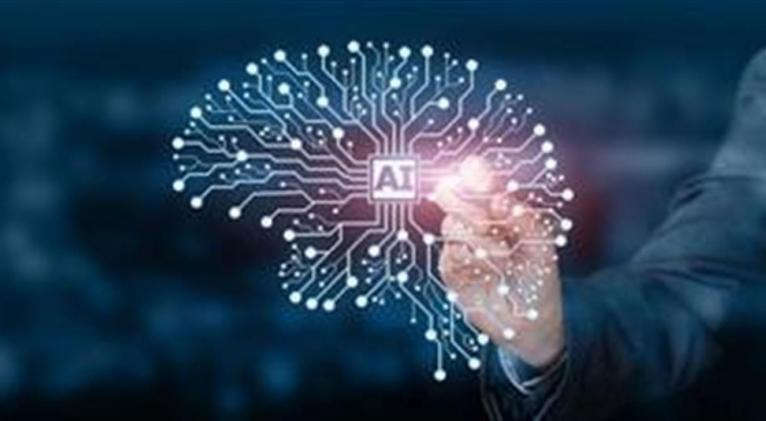inteligencia artificial 1 1 1 2