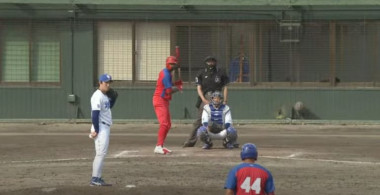 Cuba contra Chunichi. Foto: Captura de video